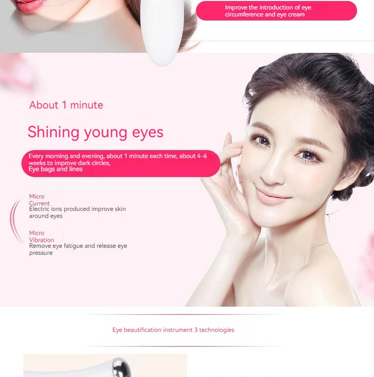 Home Electric Eye Massage Beauty Instrument Exquisite Eye Skin De-Bagging De-Watering Reduce Fine Lines Care Instrument