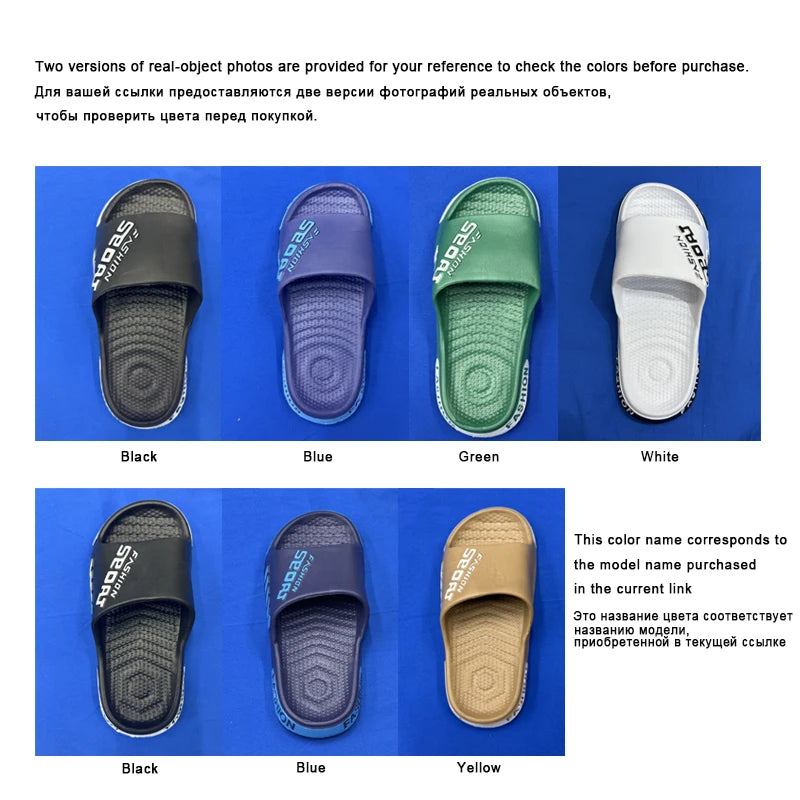 Big Size 48-49 Men Slippers Summer Flat Sole Home Slippers For Women Man Open Toe Trend Slides Couple Light Beach Shoes Sandals